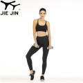 2021 Athletic Workout Sports Bra Solid Recycle Polyester Yoga Pants Sports Set